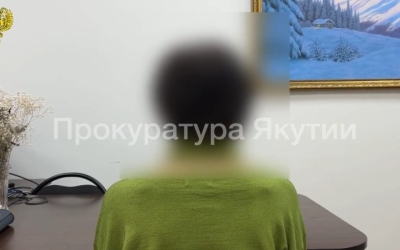 "Запомните проверочное слово": Женщина перевела 3,8 миллиона рублей мошенникам