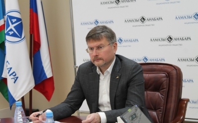 Генеральный директор "АЛРОСА" встретился с активом компании "Алмазы Анабара"