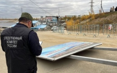 В Якутске женщину убило рекламным баннером: Перед судом предстанет местный житель