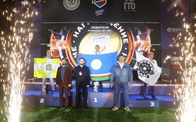 Работник Производственного центра Сахаэнерго стал чемпионом Всероссийских игр ГТО 2024