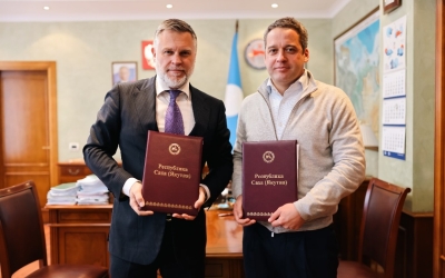 Правительство Якутии и «НордГолд Менеджмент» подписали дополнительное соглашение