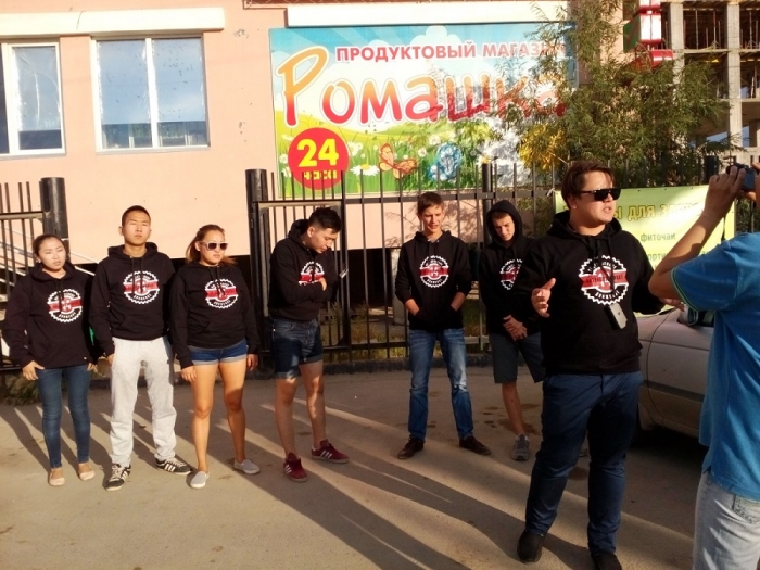 Магазин Джинса Якутск Магазин Джинса Якутск