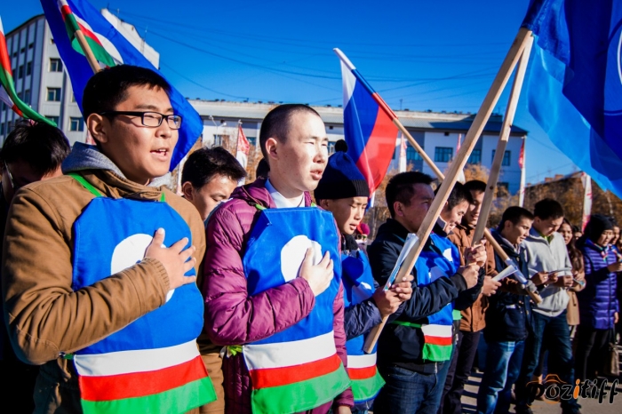 Флаг Якутска Фото – Telegraph