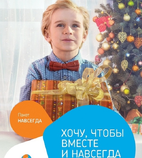 Смотреть Новогоднее Караоке Смотреть Новогоднее Караоке