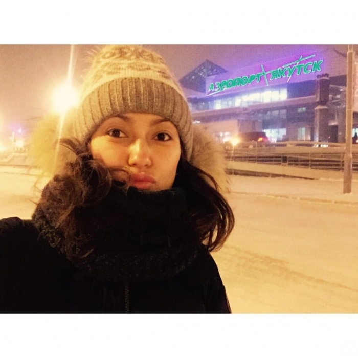 Астролог Бояркина