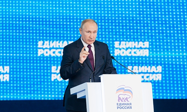 
            Путин поблагодарил «Единую Россию» за деятельную поддержку и содержательную работу        