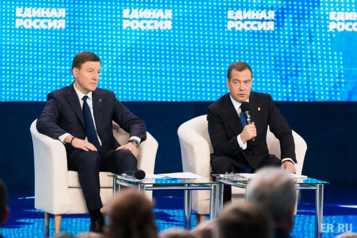 
            Председатель Партии предложил объединить партийные проекты «Единой России» по пяти направлениям        