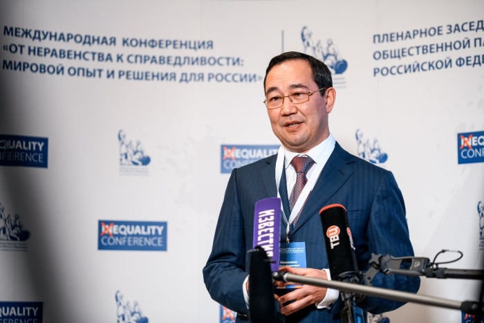 
            Айсен Николаев: «Премия «Гордость Якутии» стала по-настоящему всенародной»        
