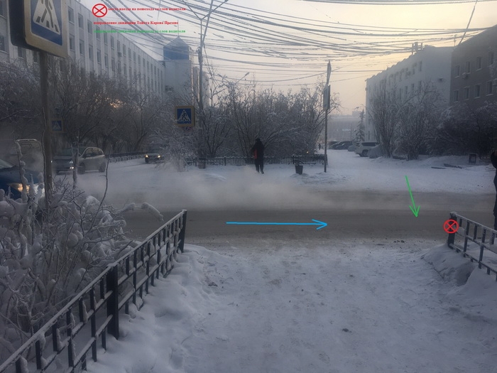 
            В Якутске 13-летняя девочка попала под колеса        