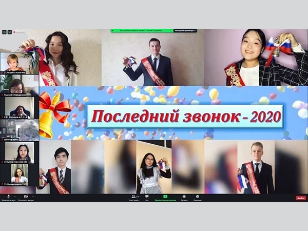 
            В Якутии выпускники начали получать единовременную выплату в размере 5 тысяч рублей        