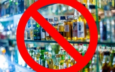 Более 20 магазинов в Якутске прекратят реализацию алкоголя с 1 сентября
