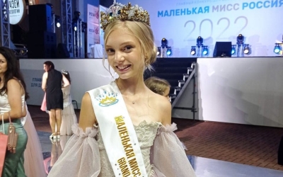Юная якутянка стала обладательницей Гран-при "Маленькая Мисс Россия-2022"