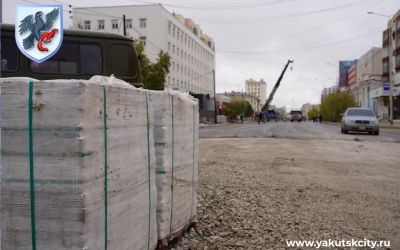 Асфальтирование проспекта Ленина в Якутске завершено на 60%