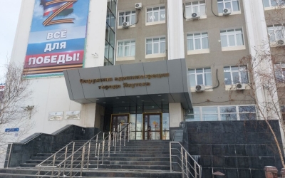 Поддержку предпринимательства и развитие туризма в Якутске обсудили депутаты Гордумы