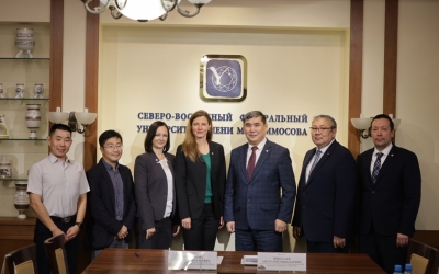 ЯТЭК заключил соглашение о сотрудничестве с Северо-Восточным федеральным университетом