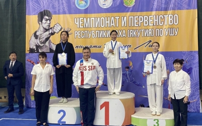 Сотрудница компании "Алмазы Анабара" завоевала три золотые медали на соревнованиях по тайцзицюань и ушу