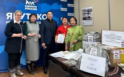 С теплотой от бабушек: старшее поколение Якутска подготовило подарки для участников СВО к 23 февраля