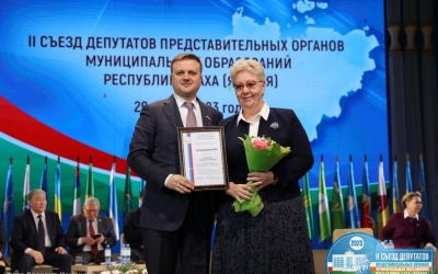Евдокию Евсикову наградили Благодарностью Комитета Госдумы по региональной политике и местному самоуправлению