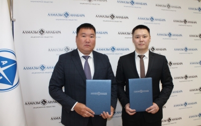 Компания "Алмазы Анабара" группы АЛРОСА поддерживает товаропроизводителей Булуна 