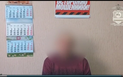 Житель Нерюнгри лишился около 1,5 миллиона рублей после разговора с мошенниками