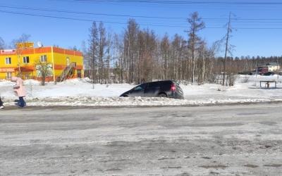 В Якутии подросток получил серьезные травмы в ДТП