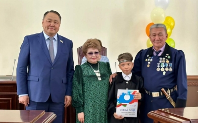 В Якутске наградили семейные пары, прожившие вместе более 25 лет