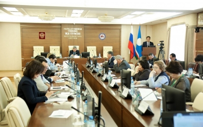 В парламенте Якутии состоялись публичные слушания по исполнению бюджета республики за 2022 год