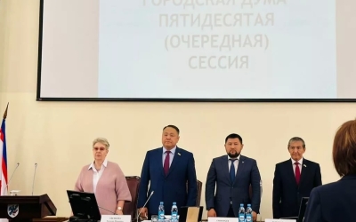 Выборы в Якутскую городскую Думу назначены на 10 сентября 