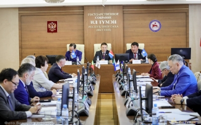 В Якутске состоялось Общее собрание Парламентской Ассоциации «Дальний Восток и Забайкалье»