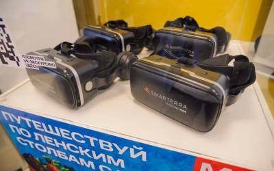 Посетители SMART-библиотеки Якутии смогут бесплатно увидеть фильм о Ленских столбах в виртуальной реальности от МТС