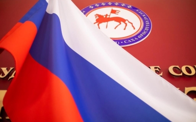 Поздравление Председателя Государственного Собрания (Ил Тумэн) Алексея Еремеева с Днем Государственного флага Российской Федерации