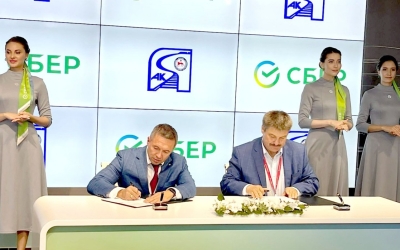 ПАО «Сбербанк» и АК «Железные дороги Якутии» подписали соглашение о строительстве дороги в Китай