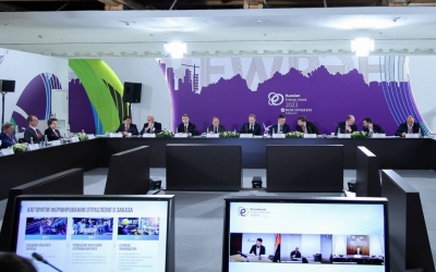 ЯТЭК приняла участие в Международном форуме «Российская энергетическая неделя»