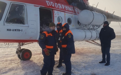 На поиски трех мужчин, пропавших в Оймяконском районе, вылетела группа спасателей