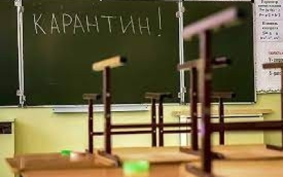 В Якутске приняли решение о карантине в учебных учреждениях