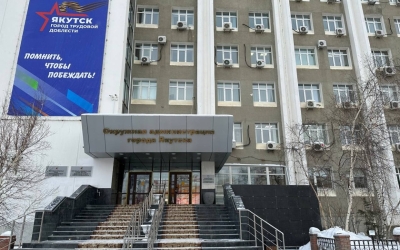 Президиум Якутской городской Думы утвердил проект повестки третьей очередной сессии