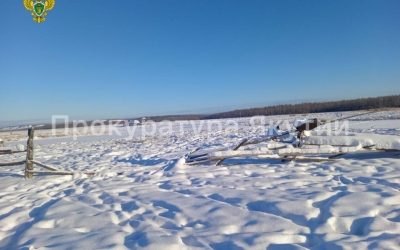 В Таттинском районе возбуждено уголовное дело о хищении бюджетных средств