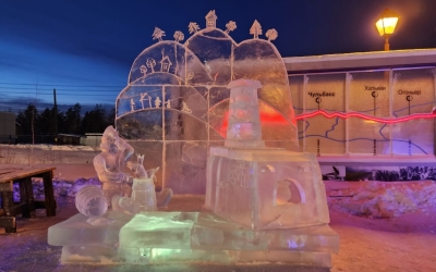 На привокзальной площади станции Нижний Бестях завершился конкурс ледовых скульптур на призы АО «АК «ЖДЯ»