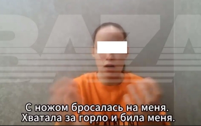 "Воспитатель бросалась на меня с ножом": В  Якутии бывшая воспитанница пожаловалась на насилие в школе для неслышащих детей