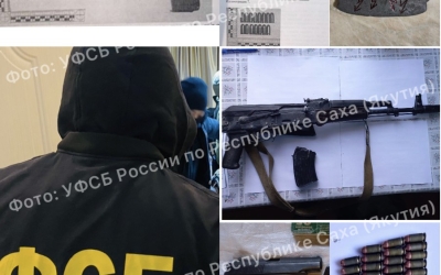У наркодилера обнаружены и изъяты два пистолета Макарова с глушителем и автомат Калашникова