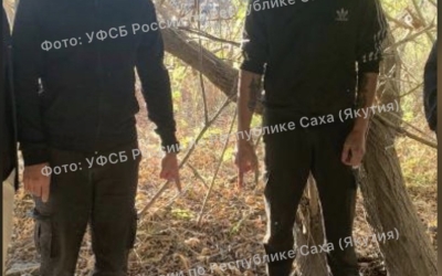 В Якутске вынесен приговор наркодилерам