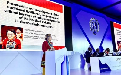 Представитель коренных малочисленных народов Севера Якутии выступила на мероприятии Кимберлийского процесса в Дубае