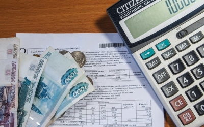 В Якутии с 1 июля тарифы на коммунальные услуги повысятся в среднем на 9,5 процента