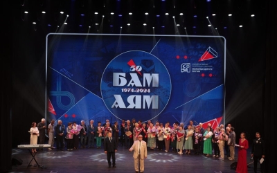 Ветераны Якутии приняли участие в праздновании полувекового юбилея БАМа