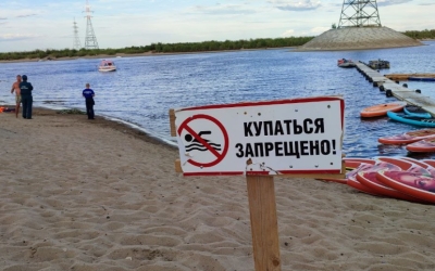 На несанкционированном пляже в Якутске утонула девочка