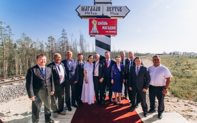 В Якутии отмечают 5 лет с начала запуска пассажирского движения