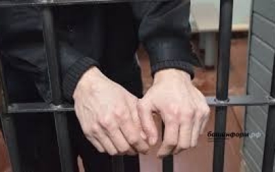 Якутянин осужден за преступления против половой неприкосновенности четырех несовершеннолетних девочек