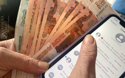 Вам взломали "Госуслуги": 30-летний мужчина взял автокредит, чтобы перевести мошенникам около миллиона рублей