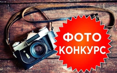 Федерация профсоюзов Якутии объявляет фотоконкурс среди трудовых династий республики «Моя трудовая семья»