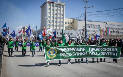 Поздравление председателя Федерации профсоюзов Якутии Николая Дегтярева с Днем профсоюзного работника в РС(Я)